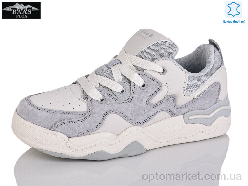 Купить Кросівки унісекс L1858-25 Baas сірий, фото 1