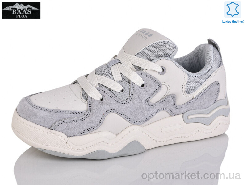 Купить Кросівки унісекс L1858-25 Baas сірий, фото 1