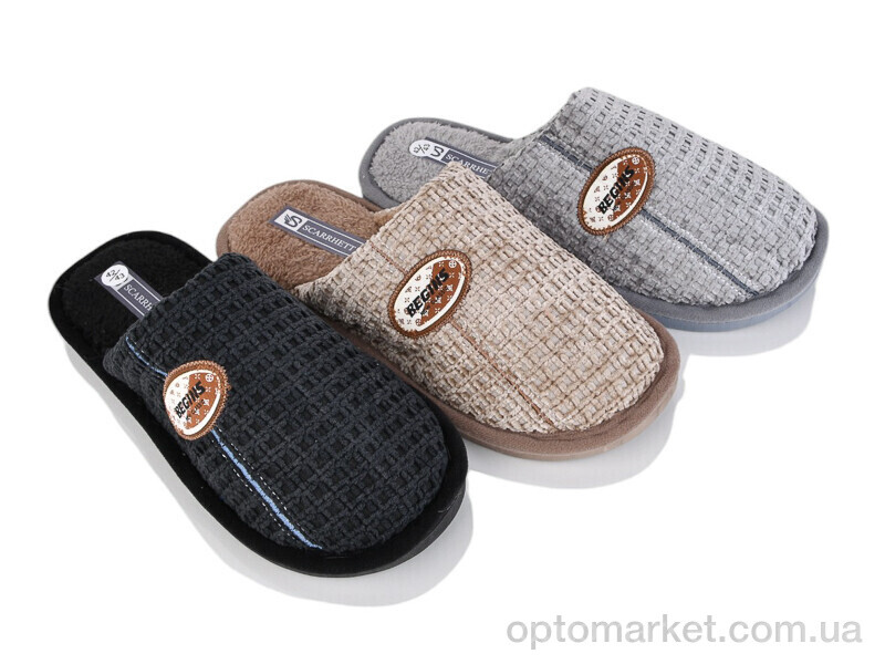 Купить Капці чоловічі L1862 mix Scarrhett мікс, фото 1