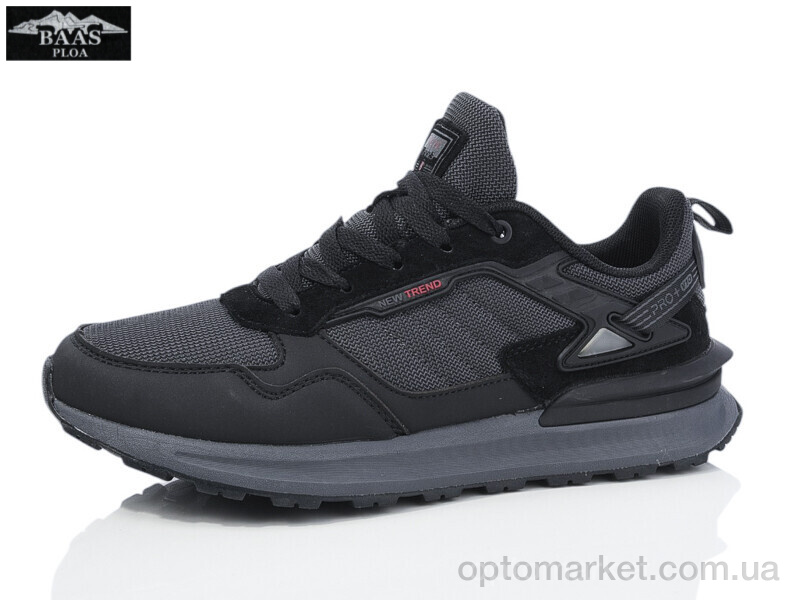 Купить Кросівки дитячі L1866-11 Baas чорний, фото 1