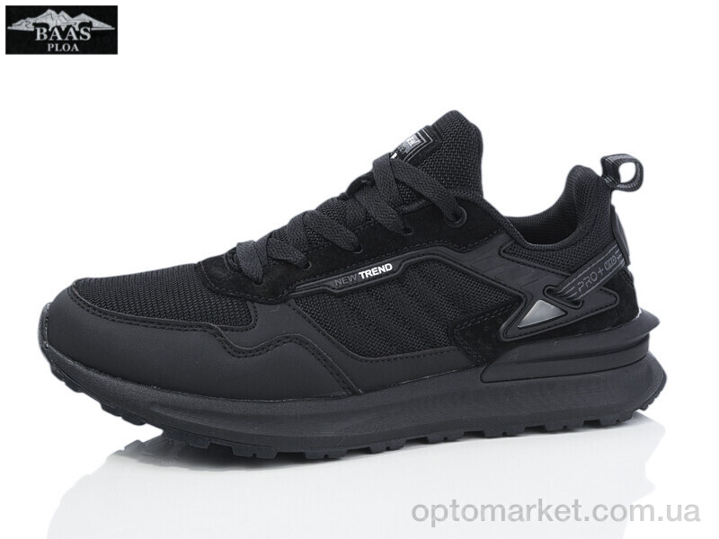 Купить Кросівки дитячі L1866-1 Baas чорний, фото 1