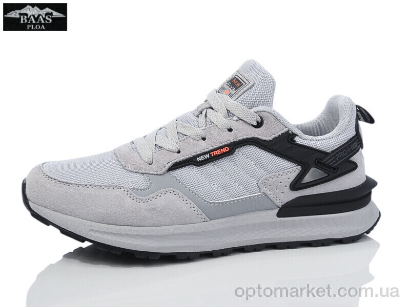 Купить Кросівки дитячі L1866-7 Baas сірий, фото 1