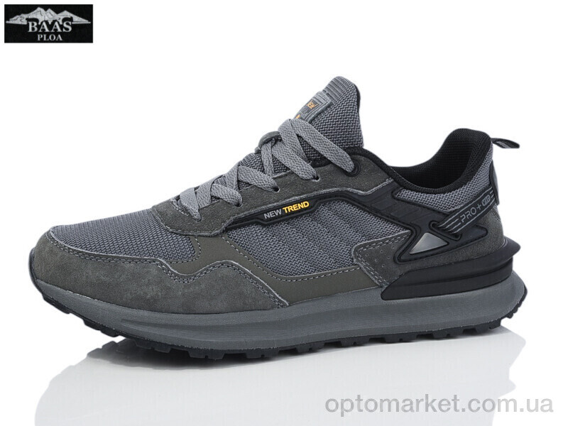 Купить Кросівки дитячі L1866-9 Baas сірий, фото 1