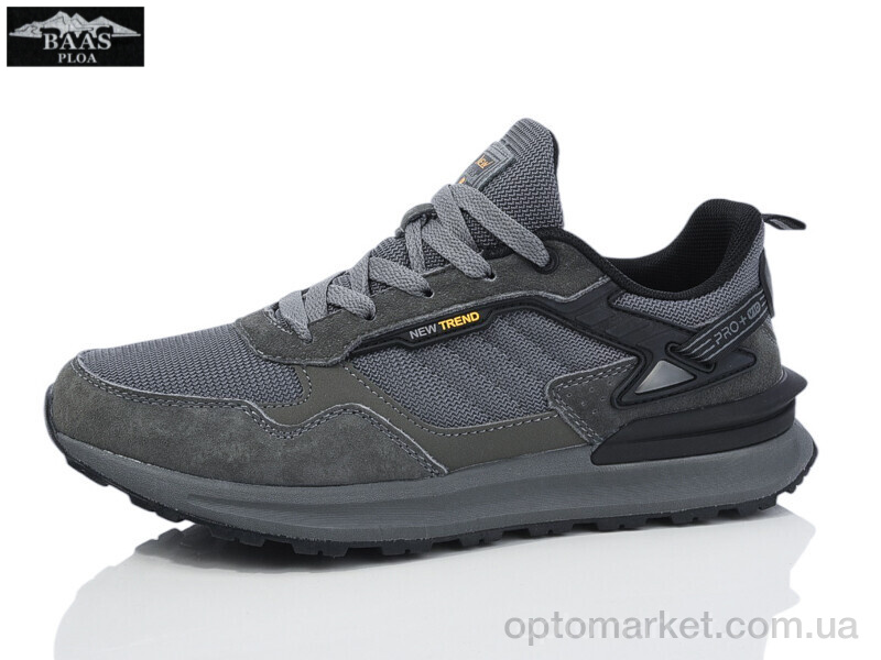 Купить Кросівки дитячі L1866-9 Baas сірий, фото 1