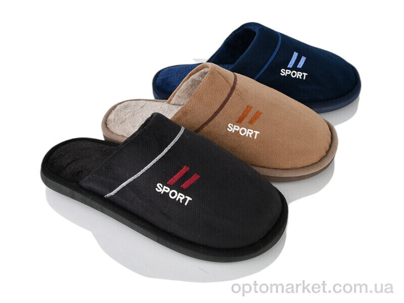 Купить Капці чоловічі L1870 mix Elmob мікс, фото 1