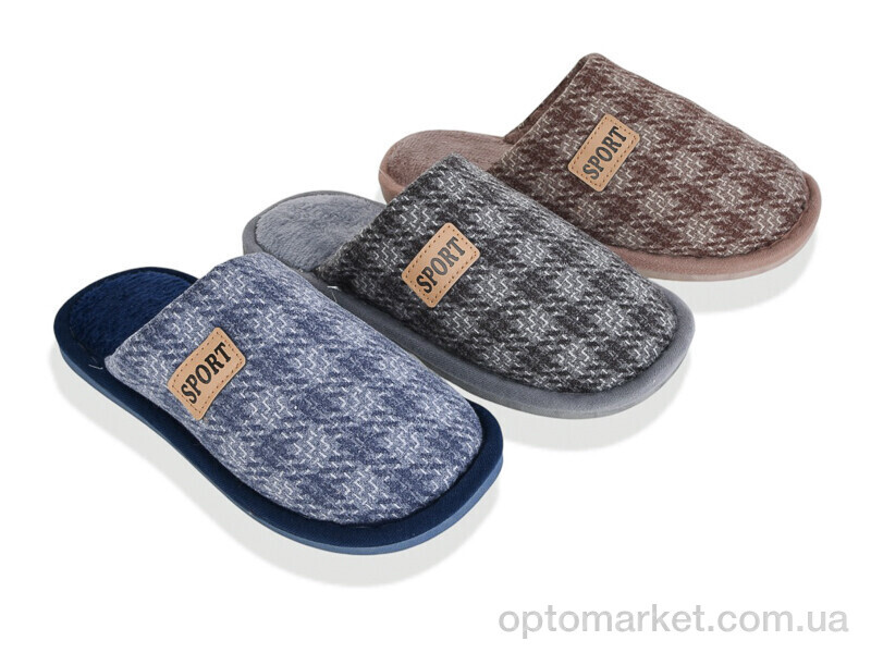 Купить Капці чоловічі L1873 mix Elmob мікс, фото 1