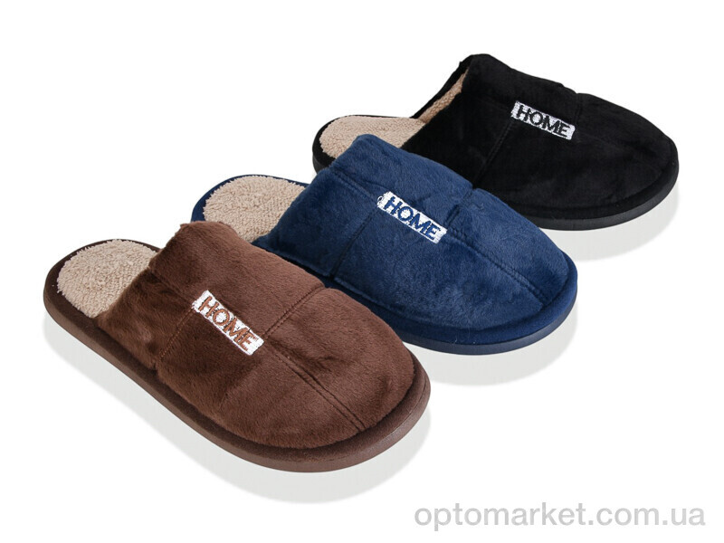 Купить Капці чоловічі L1877 mix Elmob мікс, фото 1