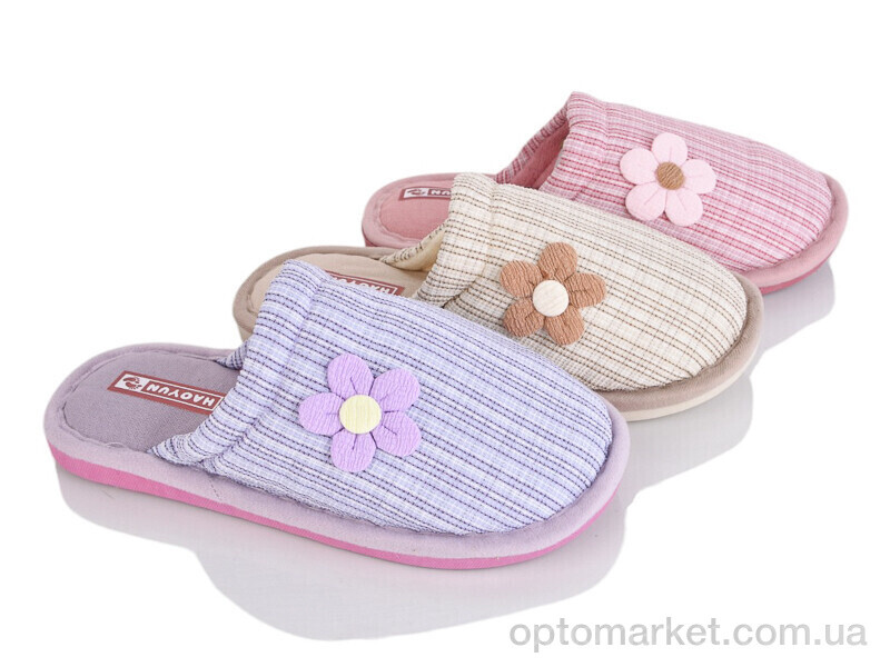 Купить Капці жіночі L1880 mix Hadyun мікс, фото 1