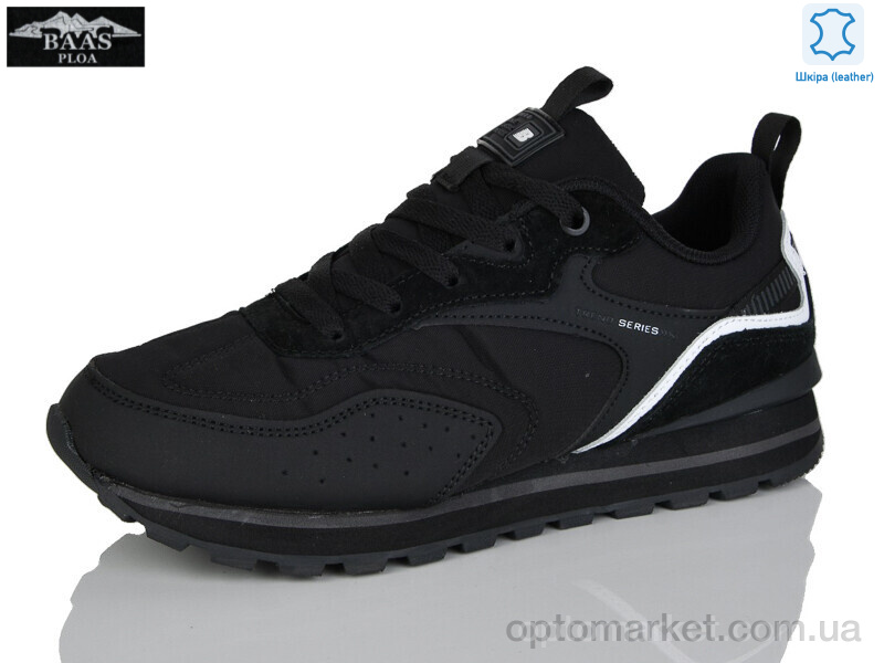 Купить Кросівки жіночі L1883-11C Baas чорний, фото 1