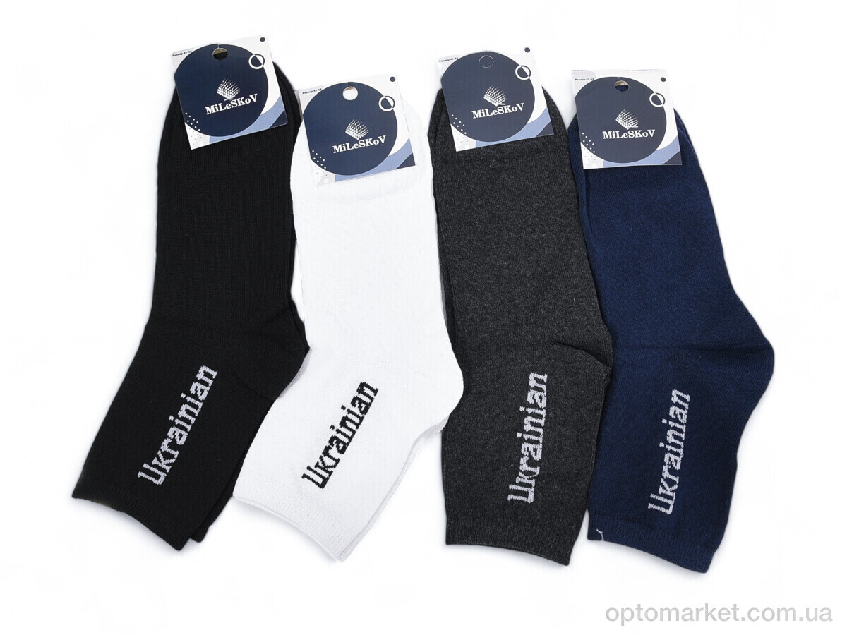 Купить Шкарпетки чоловічі L189 (09001) mix MiLeSKoV мікс, фото 1