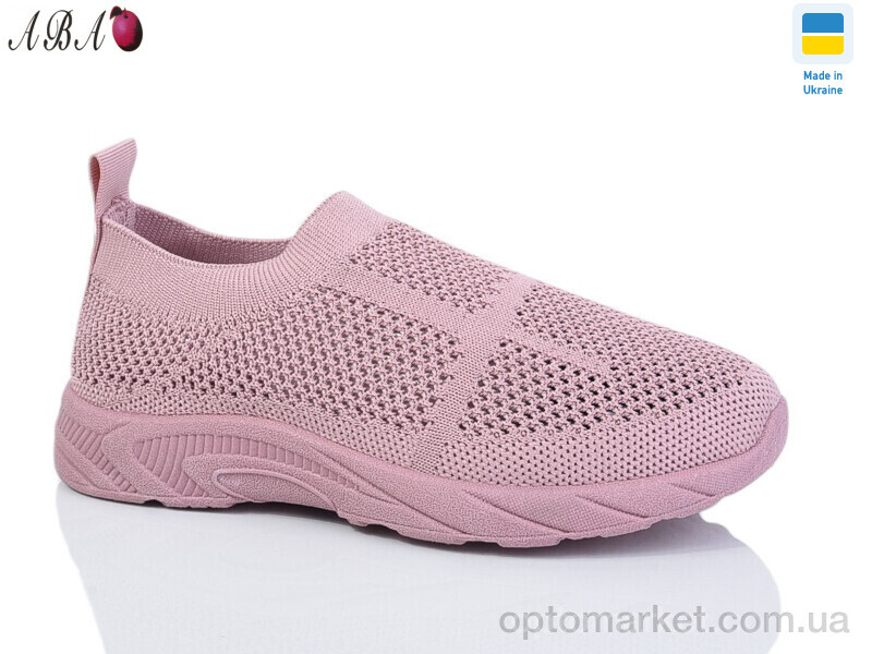 Купить Кросівки дитячі L20-8 Blue Rama рожевий, фото 1