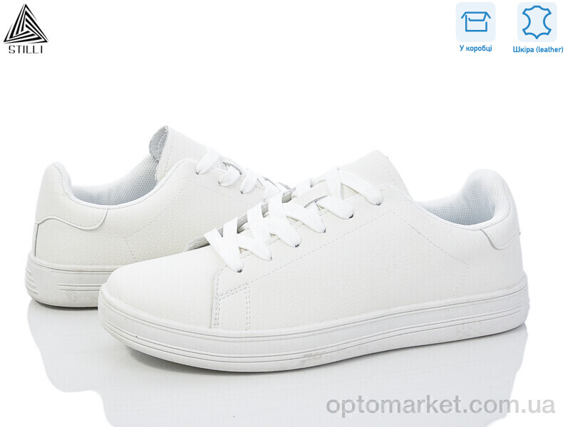 Купить Кросівки чоловічі L200-1 шкіра піна Stilli білий, фото 1
