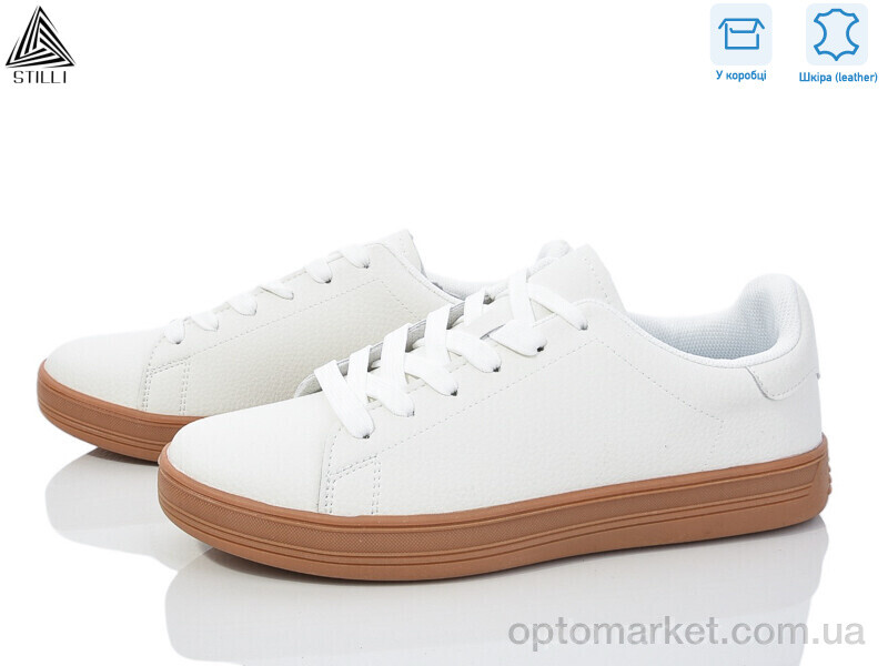 Купить Кросівки чоловічі L200-5 шкіра піна Stilli білий, фото 1