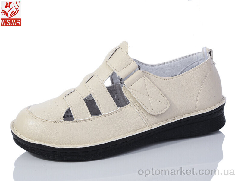 Купить Туфлі жіночі L208-7 WSMR бежевий, фото 1