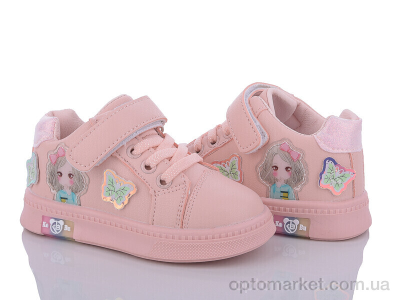 Купить Кросівки дитячі L208A pink Clibee рожевий, фото 1