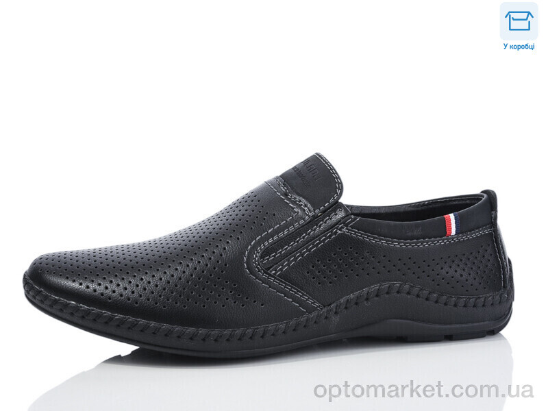 Купить Туфлі чоловічі L21208-1A Kulada чорний, фото 1