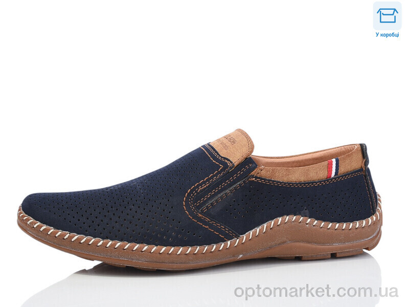 Купить Туфлі чоловічі L21208-1D Kulada синій, фото 1
