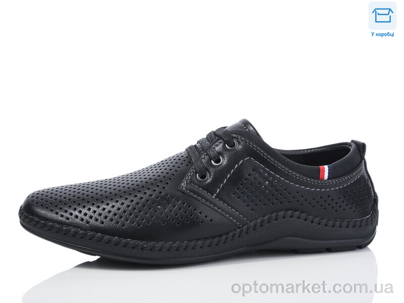 Купить Туфлі чоловічі L21208-2A Kulada чорний, фото 1