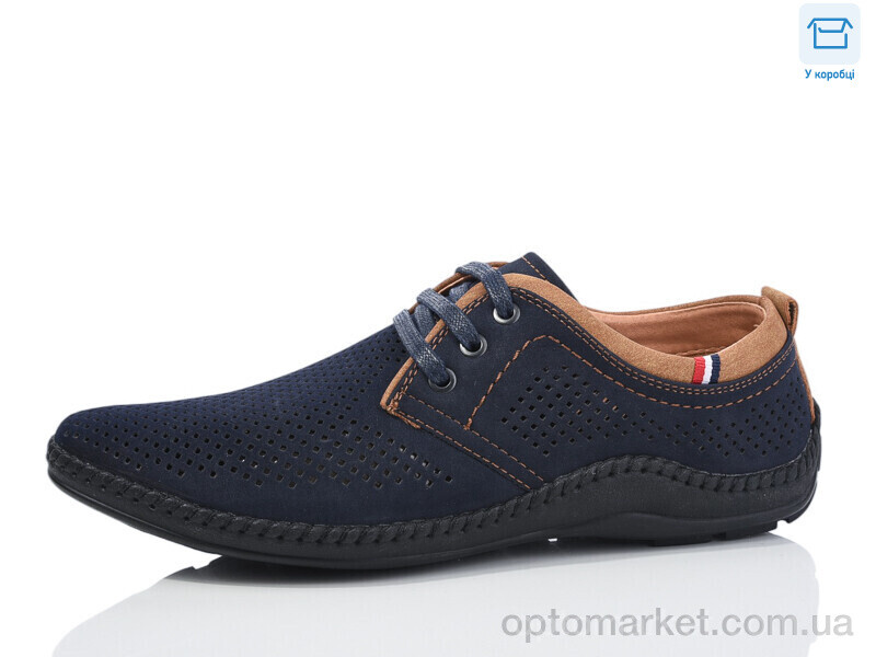 Купить Туфлі чоловічі L21208-2D Kulada синій, фото 1