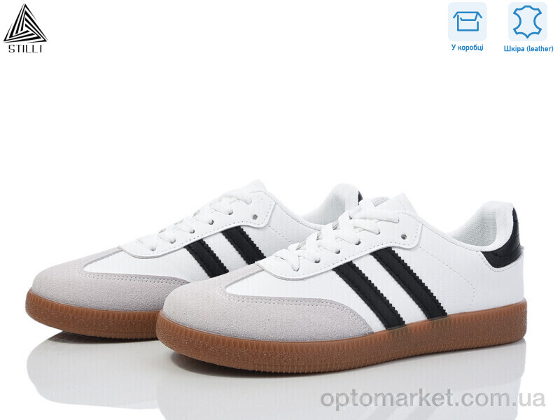 Купить Кросівки жіночі L2410-12 шкіра Stilli білий, фото 1
