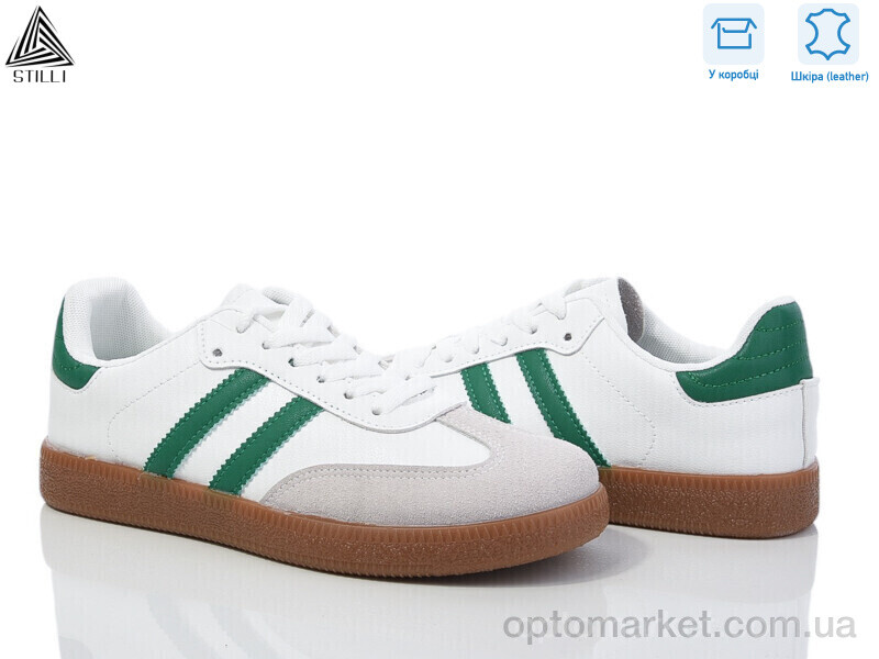 Купить Кросівки жіночі L2410-18 шкіра Stilli білий, фото 1