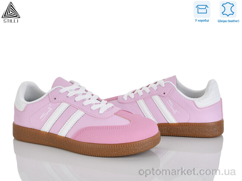 Купить Кросівки жіночі L2410-30 шкіра Stilli рожевий, фото 1