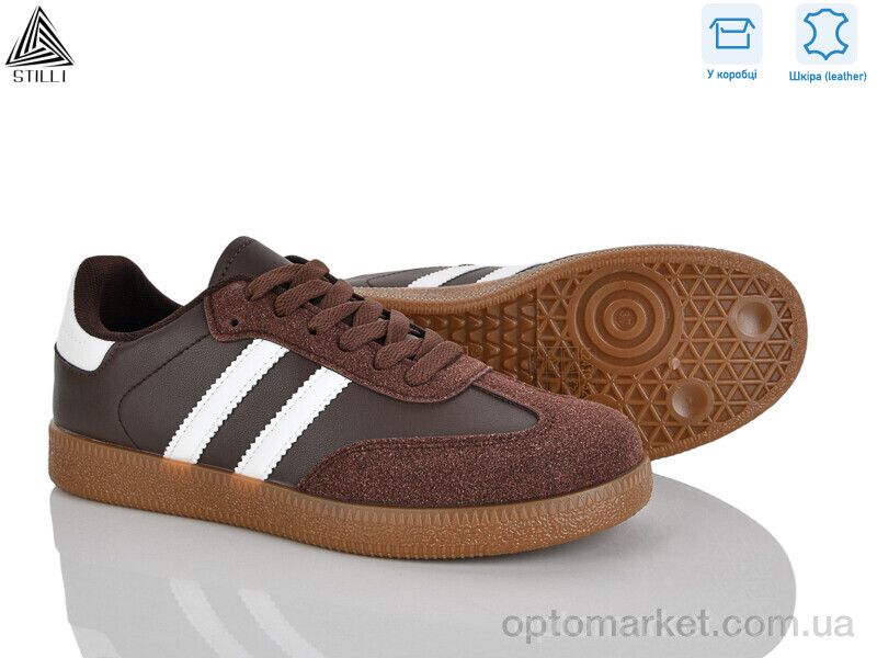Купить Кросівки жіночі L2410-32 шкіра Stilli коричневий, фото 1