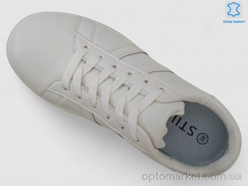 Купить Кросівки жіночі L2420-3 Stilli білий, фото 2