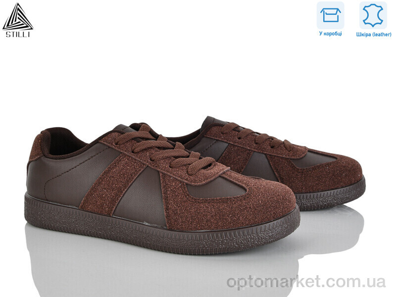 Купить Кросівки жіночі L2440-10 шкіра Stilli коричневий, фото 1