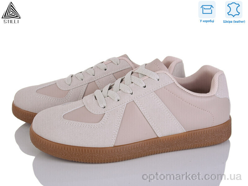 Купить Кросівки жіночі L2440-4 шкіра Stilli коричневий, фото 1