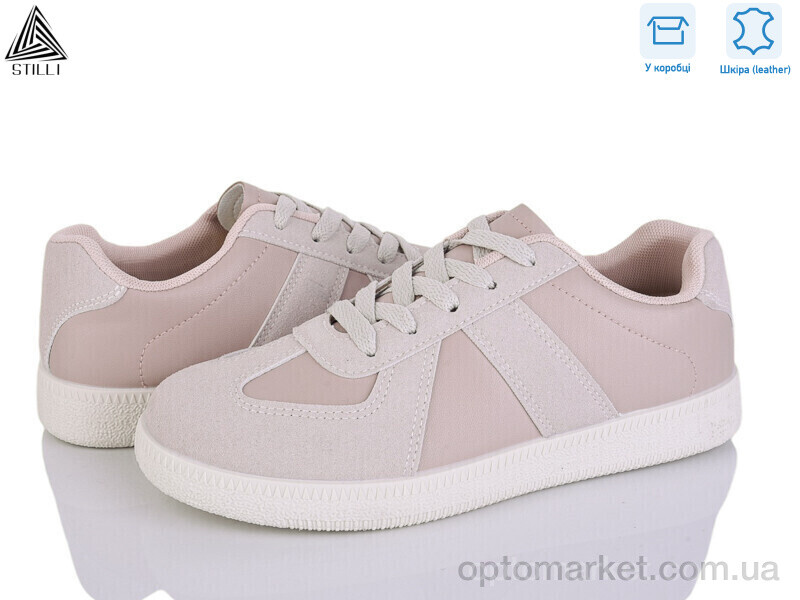 Купить Кросівки жіночі L2440-5 шкіра Stilli коричневий, фото 1