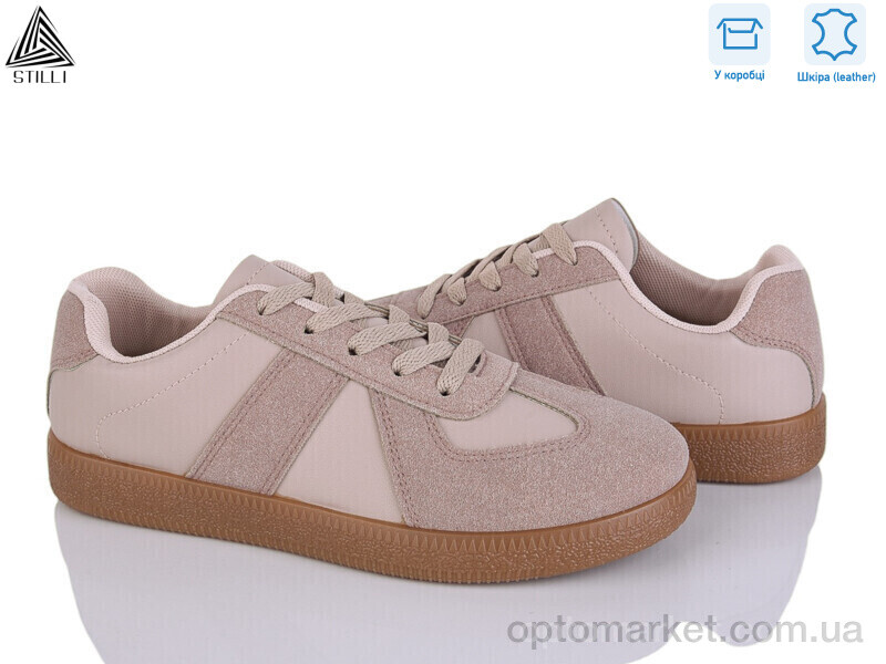 Купить Кросівки жіночі L2440-6 шкіра Stilli коричневий, фото 1