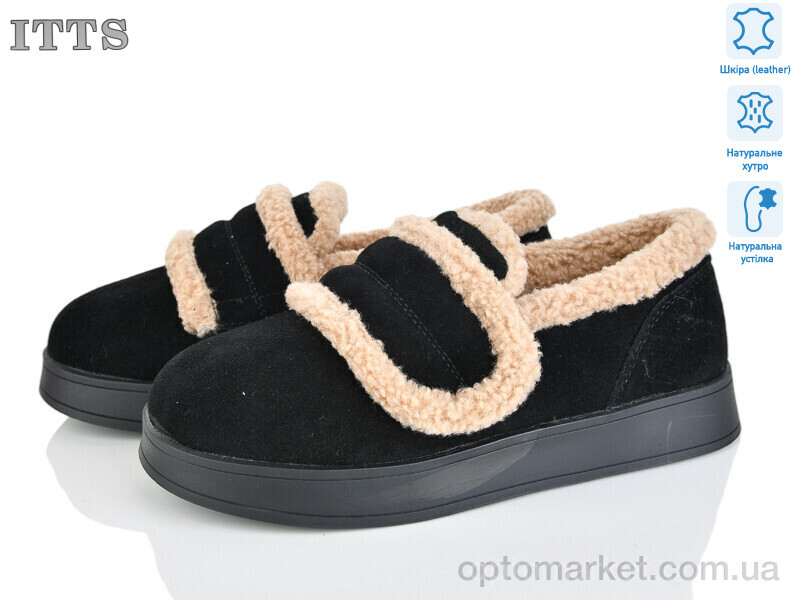 Купить Уги жіночі L25-2 ITTS чорний, фото 1