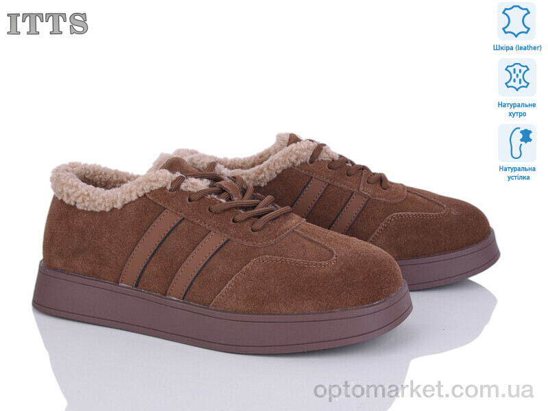 Купить Кросівки жіночі L26-45 ITTS коричневий, фото 1