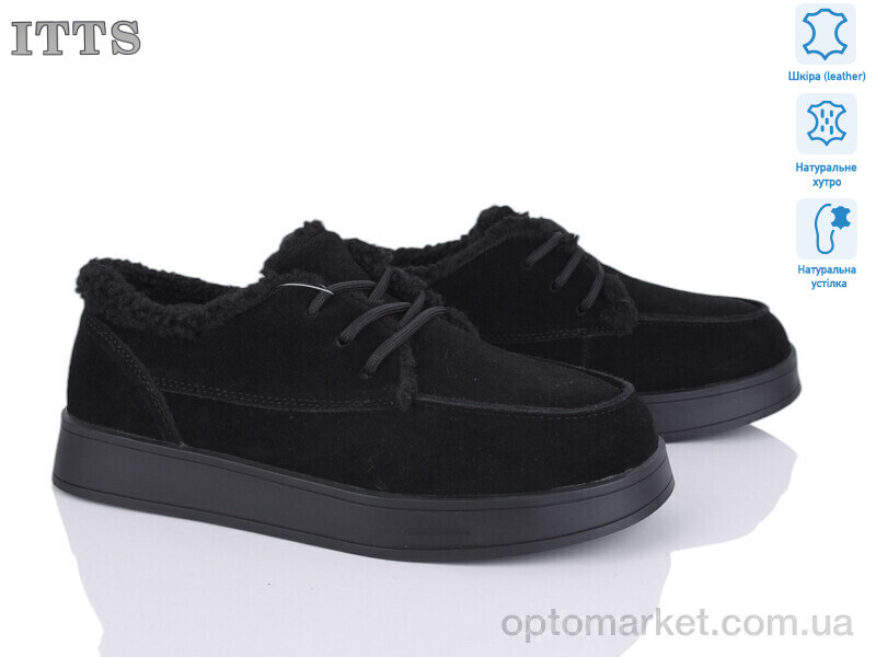 Купить Туфлі жіночі L27-1 ITTS чорний, фото 1
