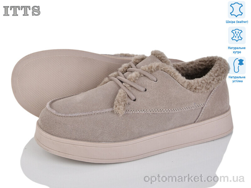 Купить Уги жіночі L27-46 ITTS сірий, фото 1