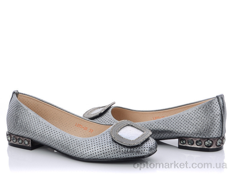 Купить Туфлі жіночі L273-20 Cicikom графіт, фото 1