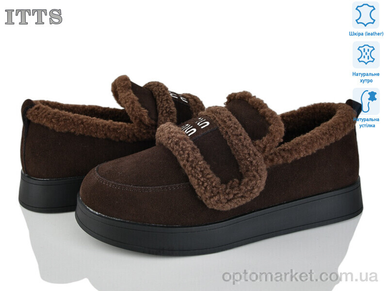Купить Уги жіночі L28-41 ITTS коричневий, фото 1