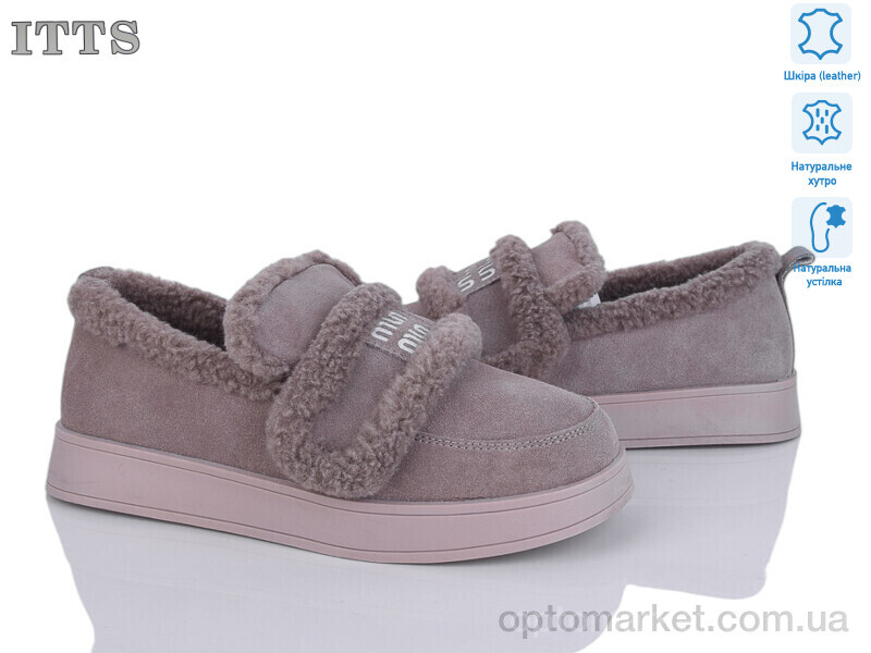 Купить Туфлі жіночі L28-46 ITTS сірий, фото 1