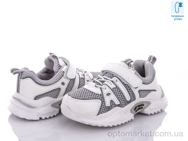 Купить Кросівки дитячі L286-1 С.Луч білий, фото 1