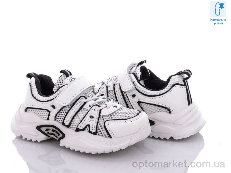 Купить Кросівки дитячі L286-4 С.Луч білий, фото 1