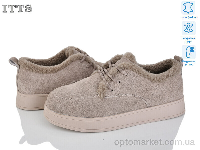 Купить Уги жіночі L29-46 ITTS сірий, фото 1