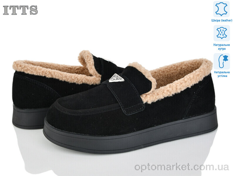Купить Уги жіночі L31-2 ITTS чорний, фото 1