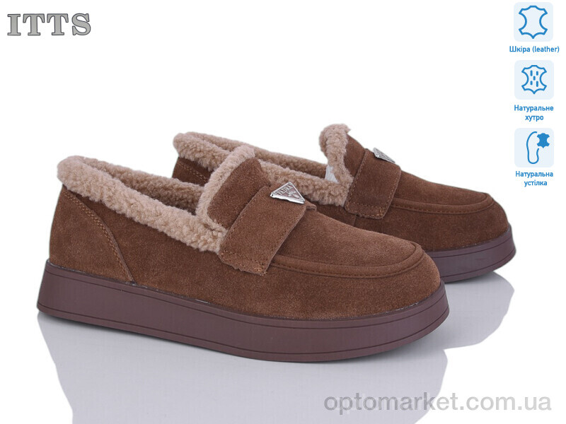 Купить Туфлі жіночі L31-45 ITTS коричневий, фото 1
