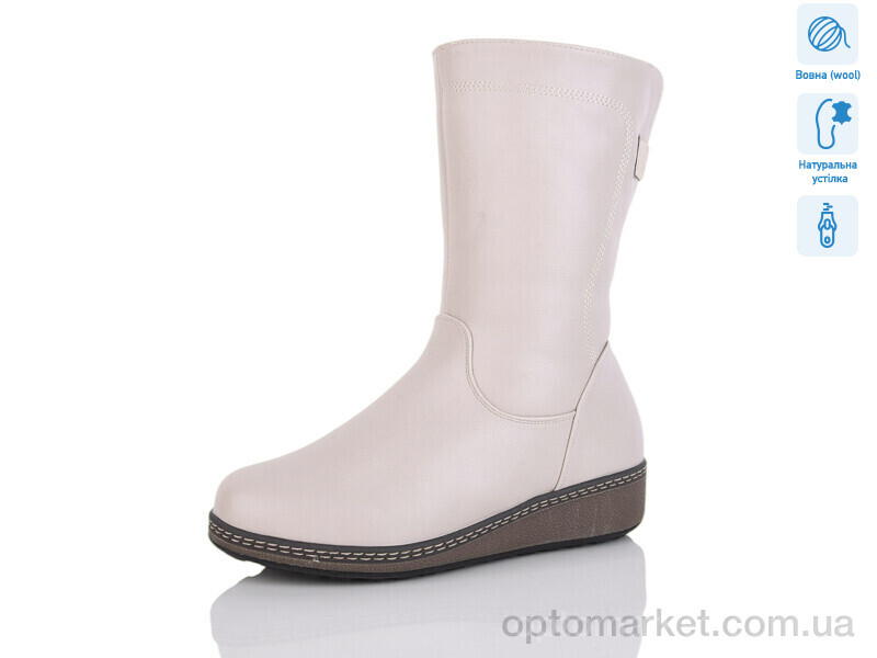 Купить Чоботи жіночі L3300-5 Коронате бежевий, фото 1