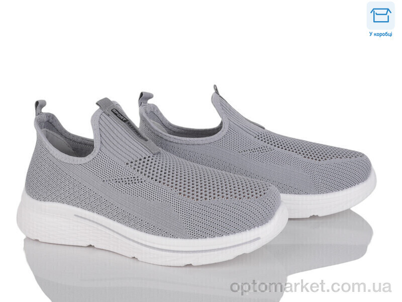 Купить Кросівки чоловічі L34-3 Moli сірий, фото 1