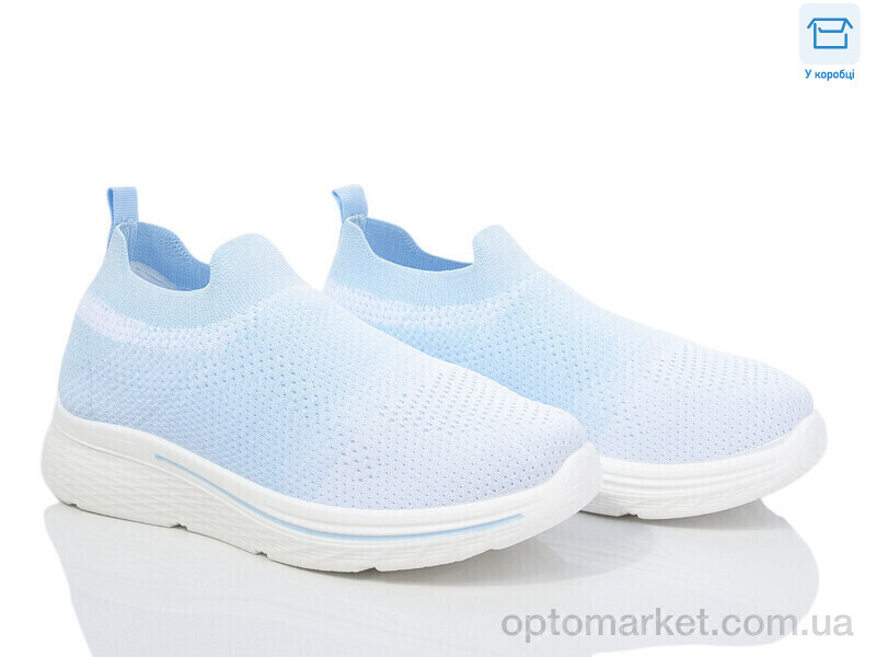Купить Кросівки жіночі L35-1 піна Moli блакитний, фото 1