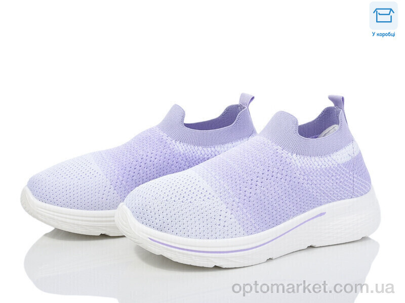 Купить Кросівки жіночі L35-2 піна Moli фіолетовий, фото 1