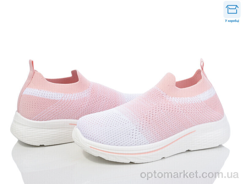 Купить Кросівки жіночі L35-4 піна Moli рожевий, фото 1