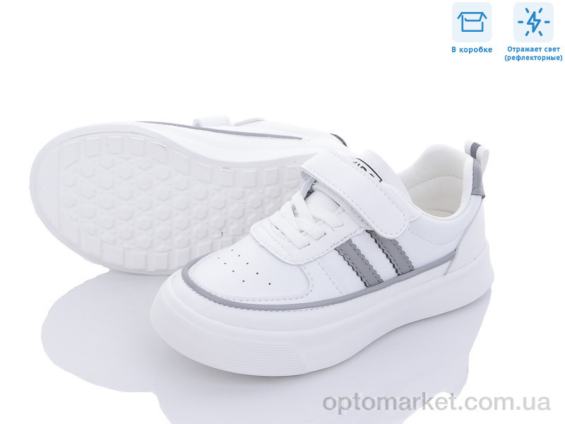 Купить Кросівки дитячі L3520 біло-сірий Lab Shentong білий, фото 1